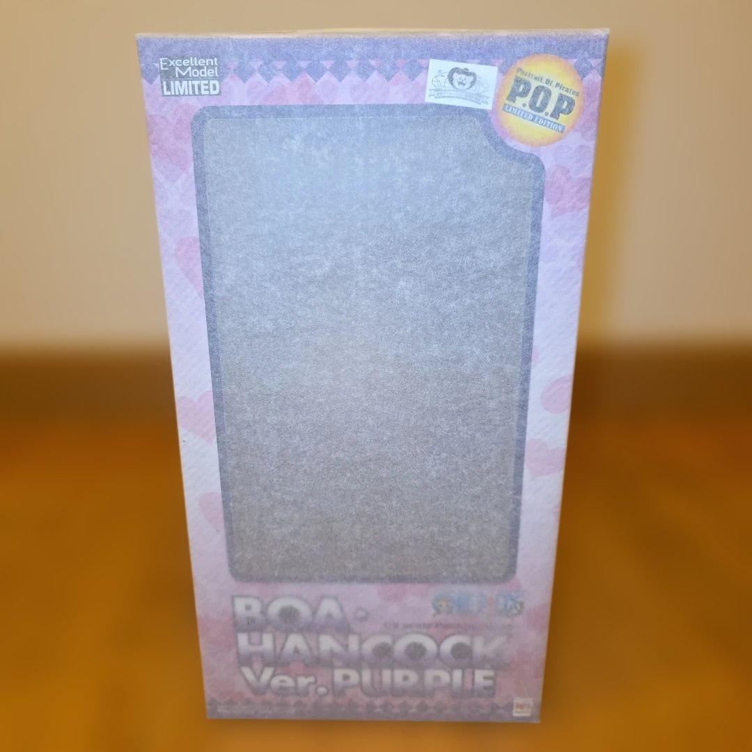 エクセレントモデルリミテッドPOP ボア・ハンコックVer.Purple