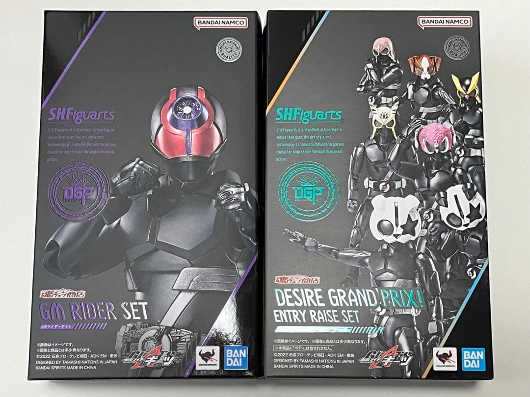S.H.Figuarts GMライダーセット＆エントリーレイズセット 2種セット