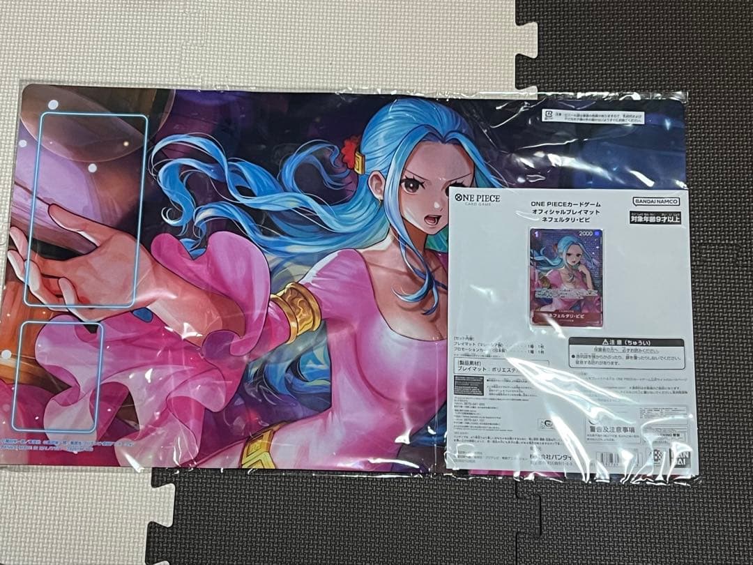 オフィシャルプレイマット　ビビ　プロモ付き ワンピースカードゲーム オフィシャルプレイマット ビビ プロモカード
