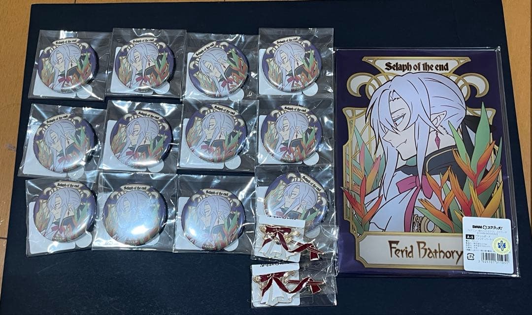 終わりのセラフ フェリド DMMスクラッチ 2枚目あり