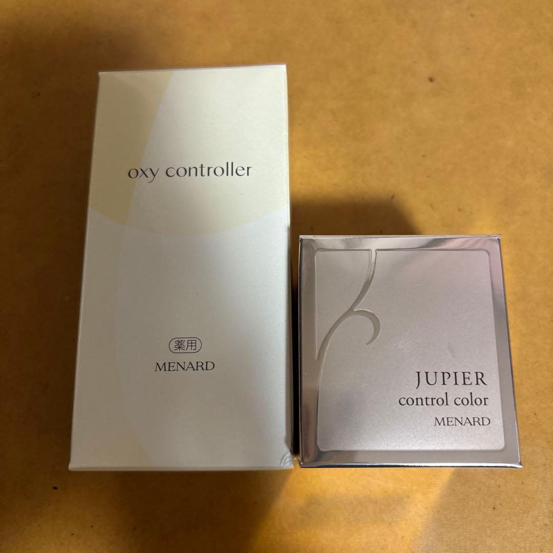 メナード 美容液 ファンデーション