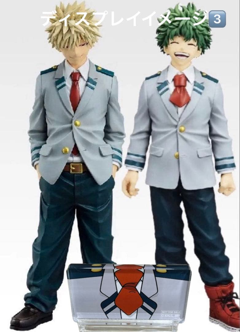 ヒロアカ × 東急ホテルPLUS ULTRAコラボ御膳注文特典　箸置き