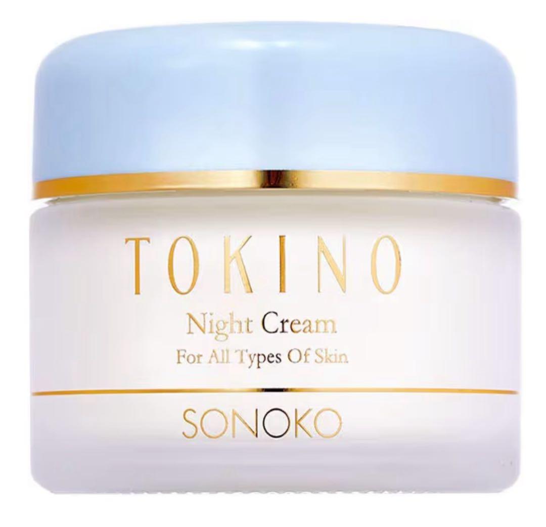 SONOKO 鈴木その子処方のトキノコスメ復刻版3種 匿名配送送料無料