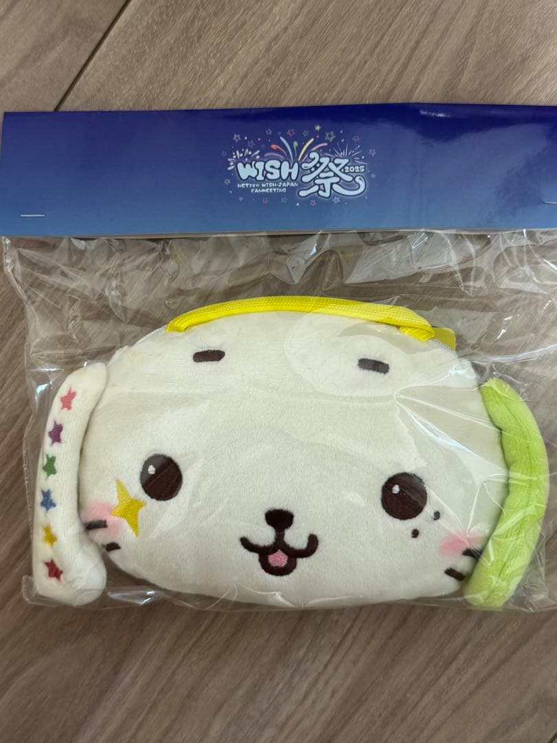 NCT WISH 日本 ペンミ WISH祭 ポシェット リョウ トレカ付き NCT WISH リョウ トレカ ペンミ 入場特典 - メルカリ