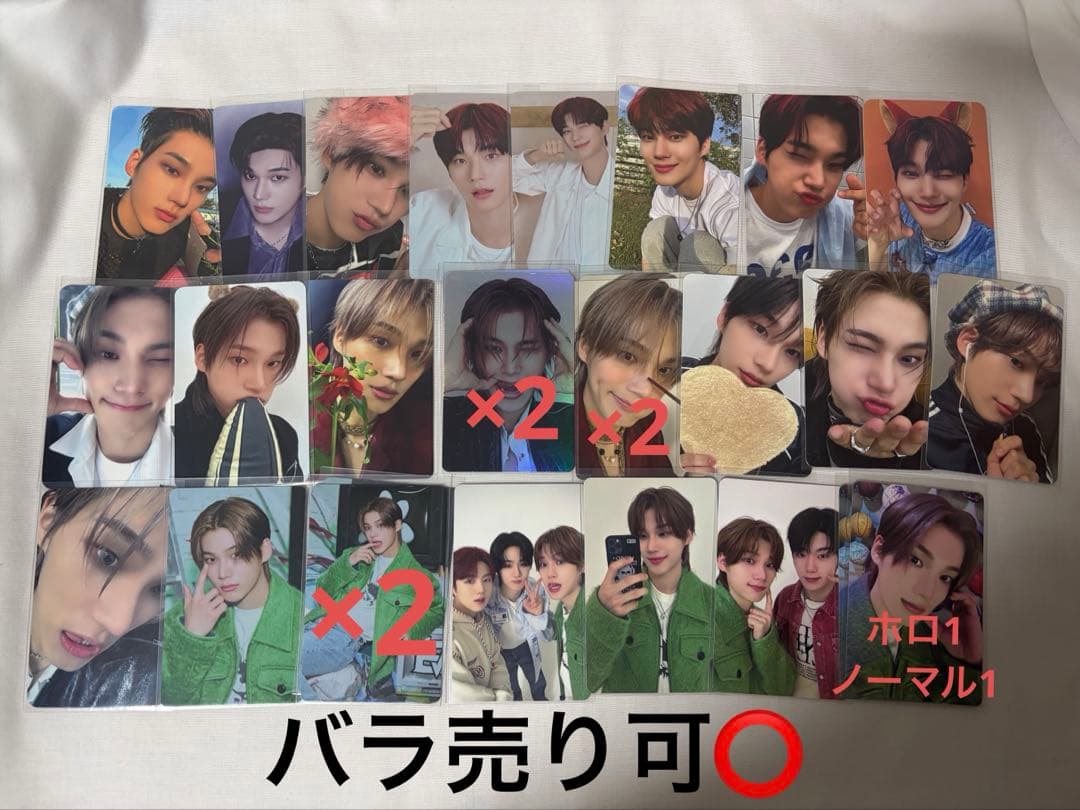 EVNNE パクハンビン トレカ まとめ売り - メルカリ