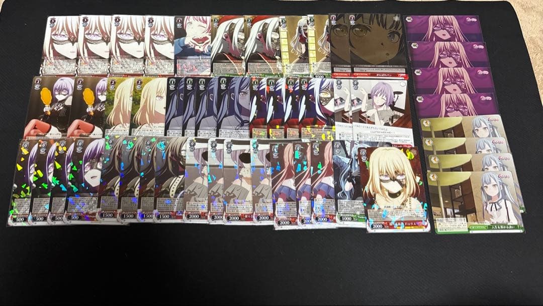 ヴァイスシュヴァルツ バンドリ 宝扉 Avemujica デッキ　調整パーツ有り