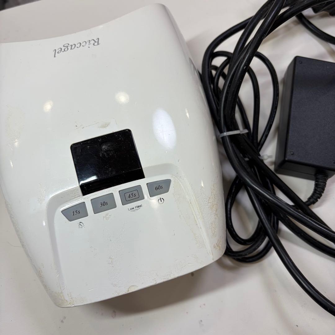 お得！リッカジェルライト　中古品