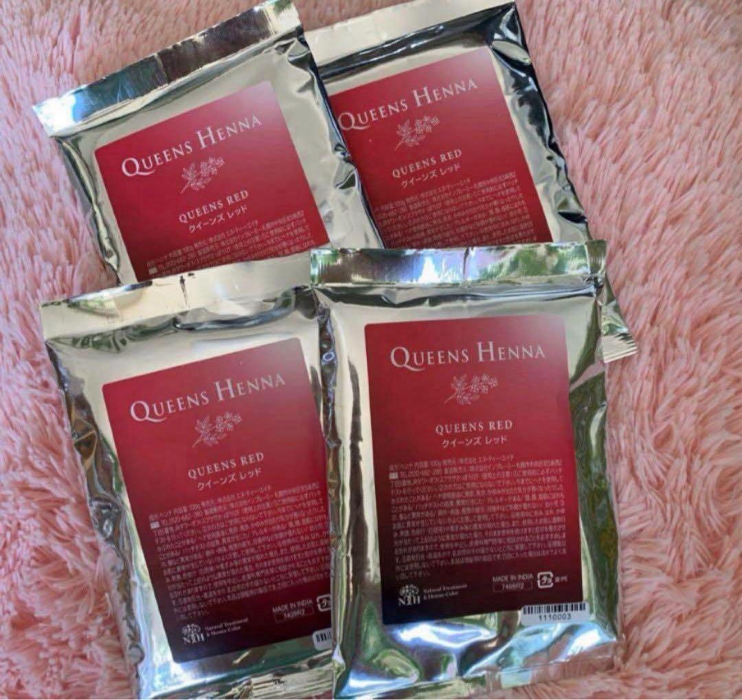 QUEENS HENNA クィーンズヘナ 4p セット ヘナ - メルカリ