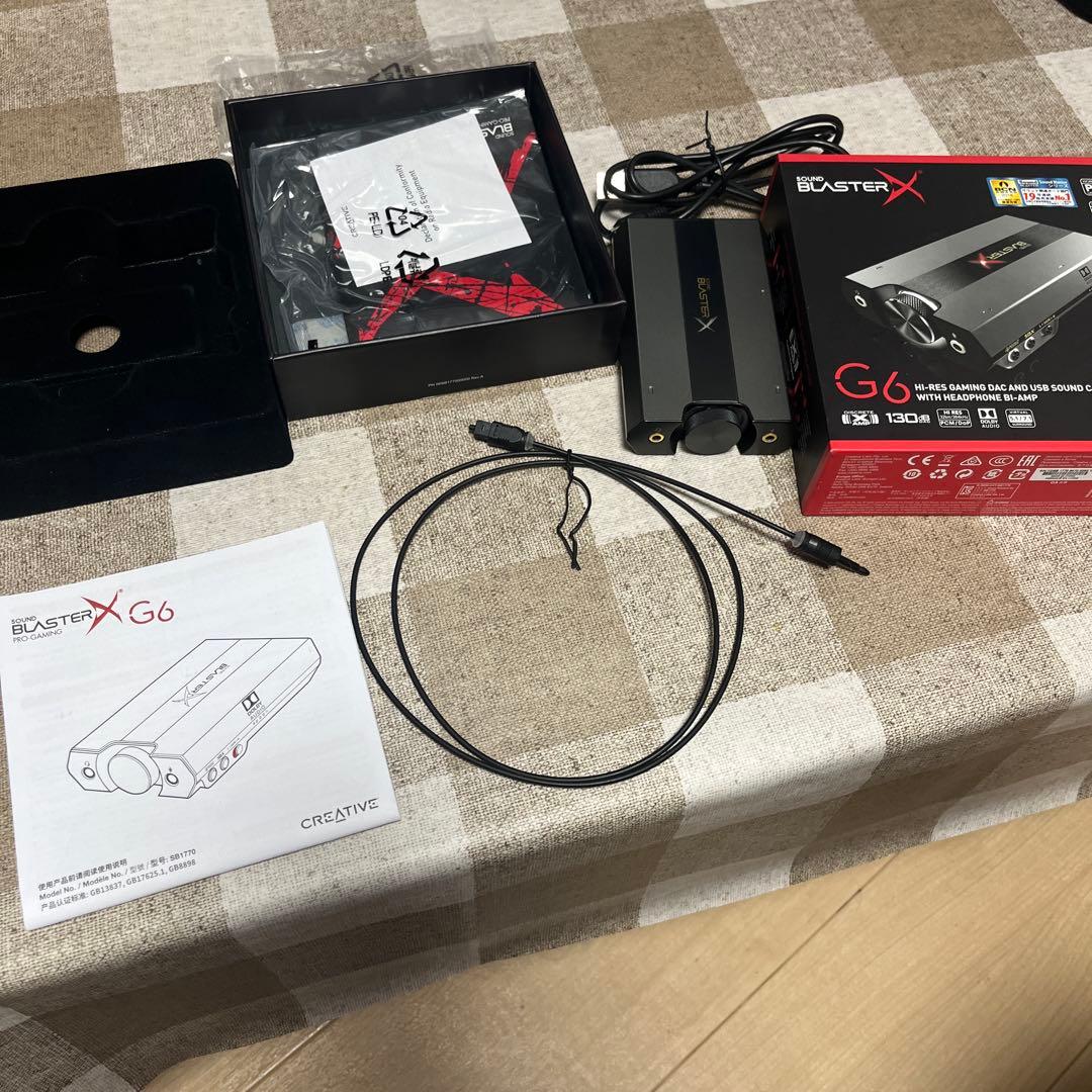 Sound BlasterX G6 USBサウンドカード