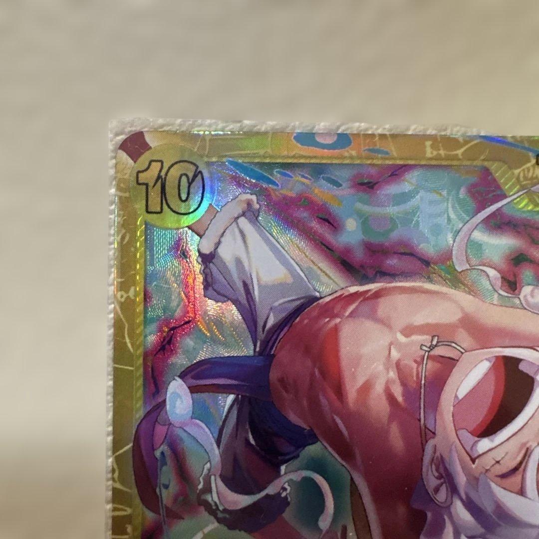 ワンピースカード エッグヘッドクライシス ルフィ シークレット - メルカリ