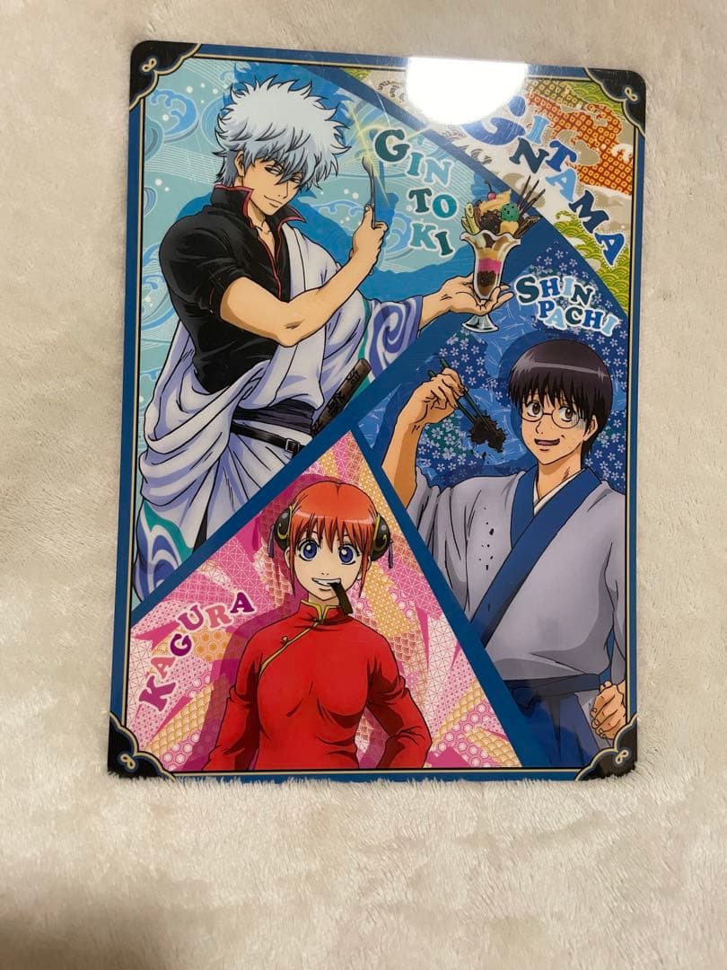 銀魂 下敷き - メルカリ