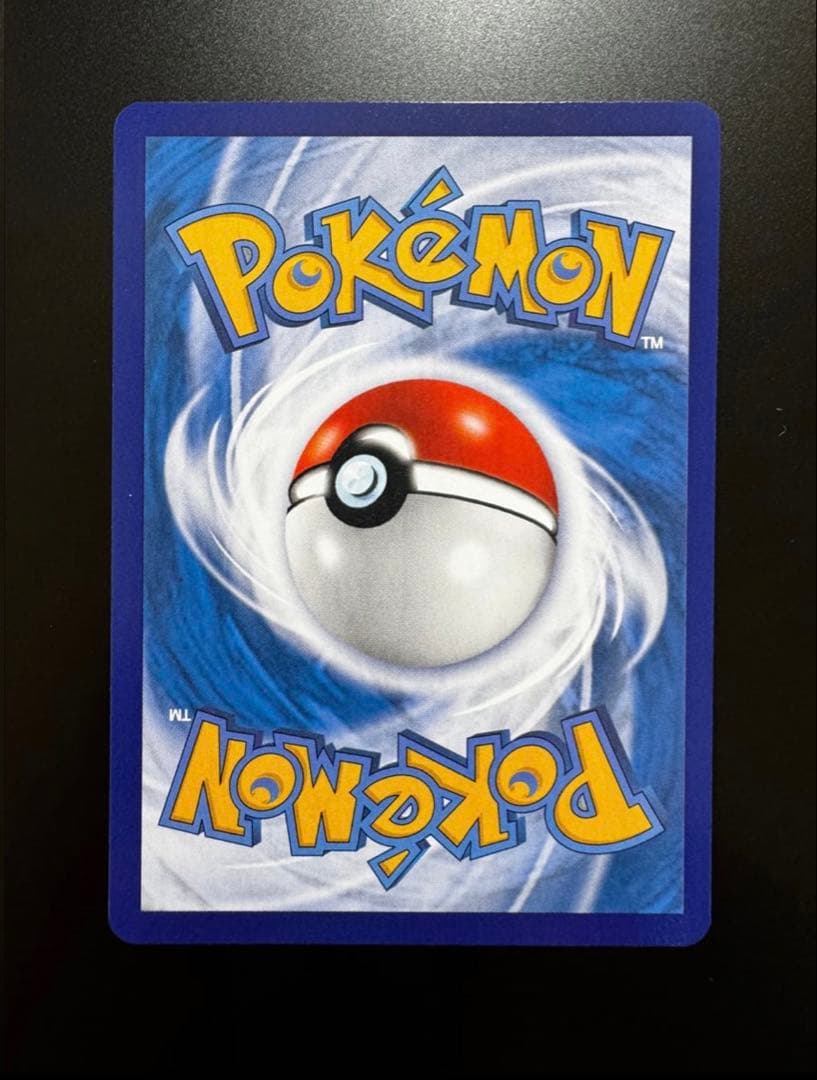 ポケモンカード ゲンガー ピカチュウ AR 172/151 中国語 - メルカリ