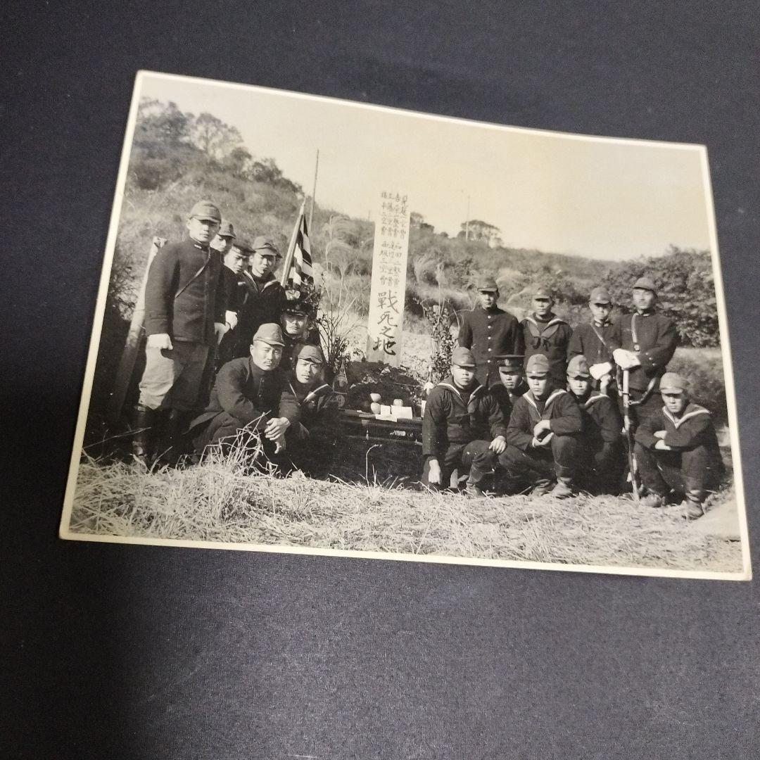 旧日本軍 軍人 戦前 戦時中 白黒写真集 アルバム 骨董 - メルカリ