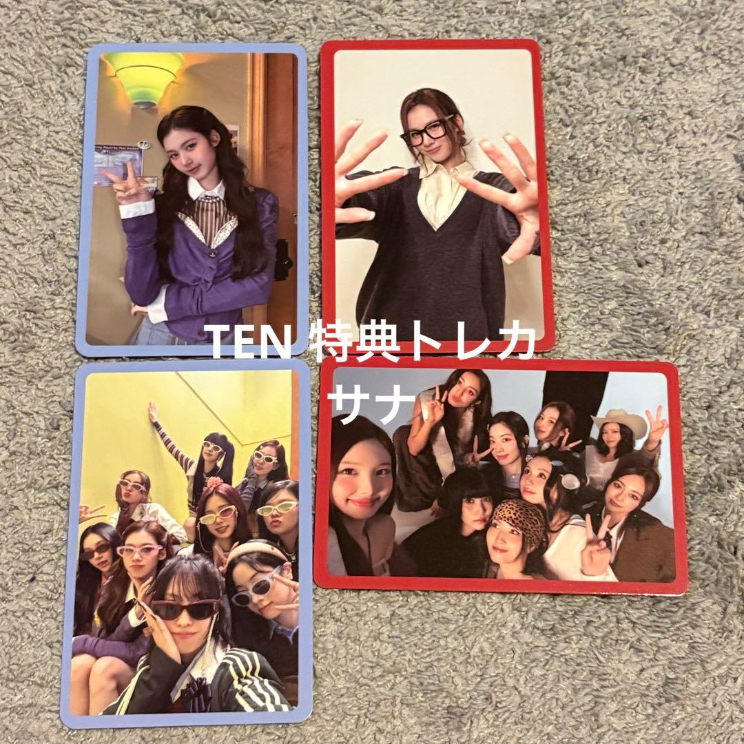TWICE サナ TEN 特典トレカ 4枚セット - メルカリ