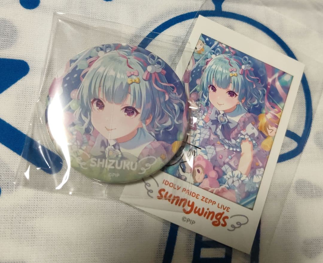 IDOLY PRIDE アイプラ 兵藤雫 - メルカリ