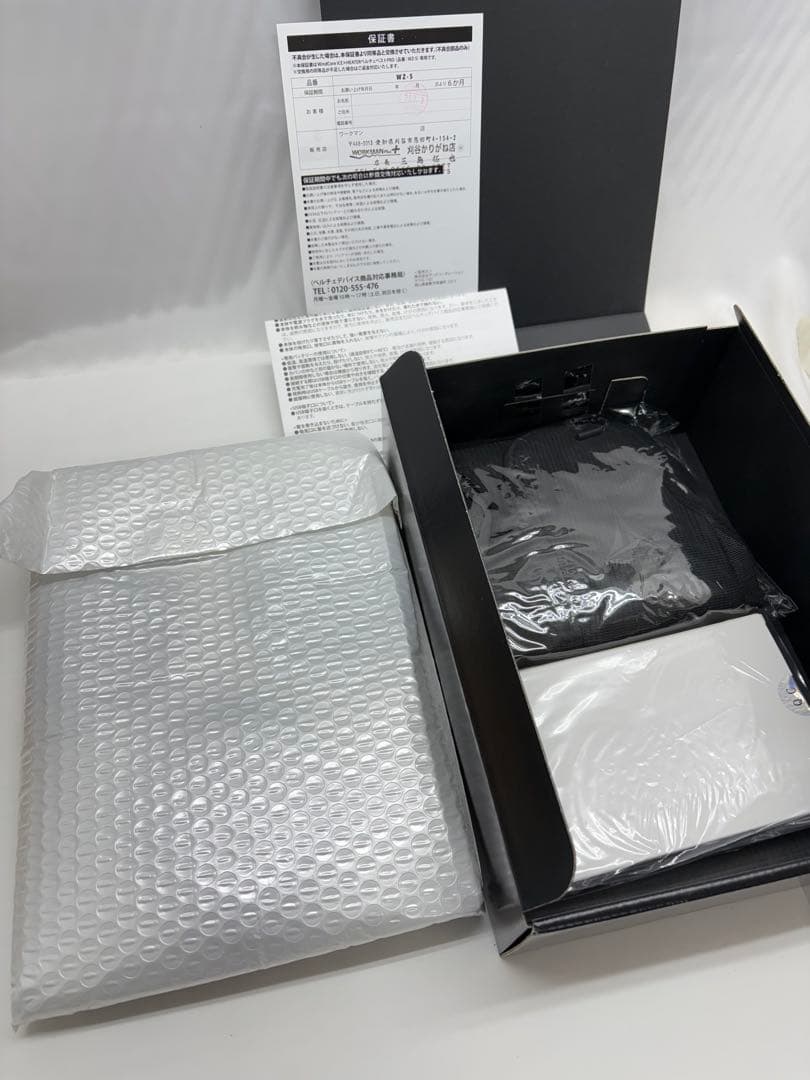 ワークマン WindCore 冷暖房服 PROモデル 35580-01