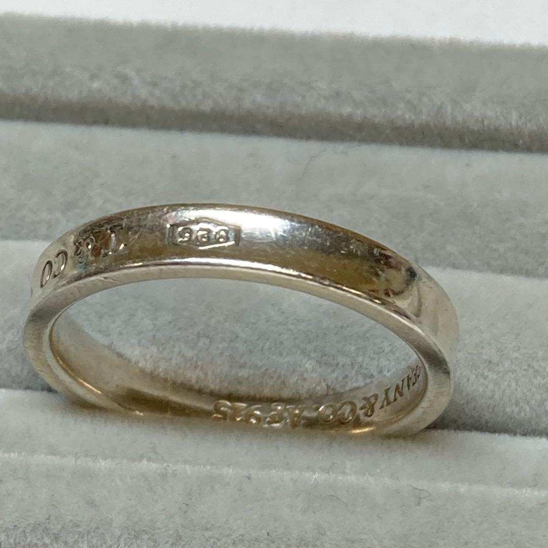 Tiffany ティファニー Ag925リング etc441