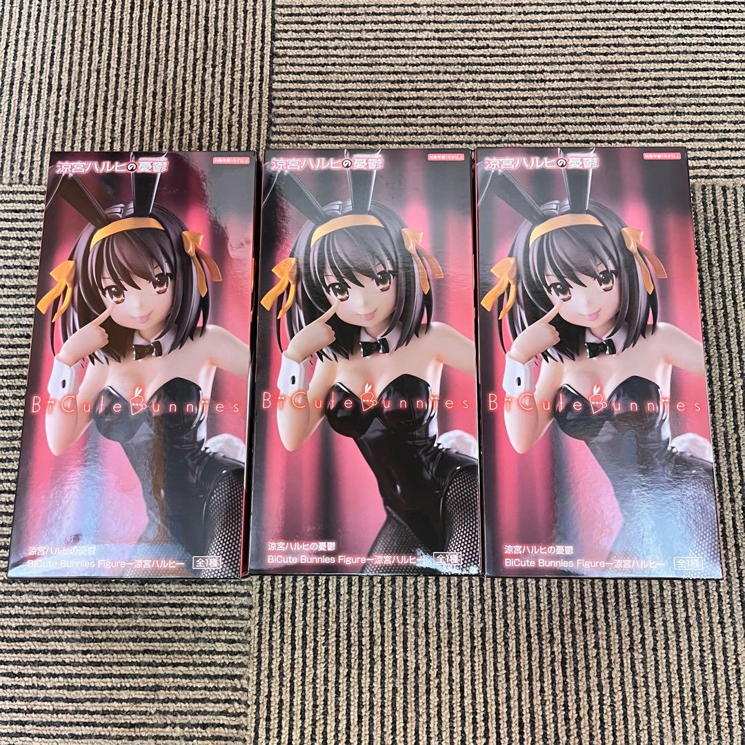 涼宮ハルヒ プライズ系フィギュア 3点まとめ売り - メルカリ