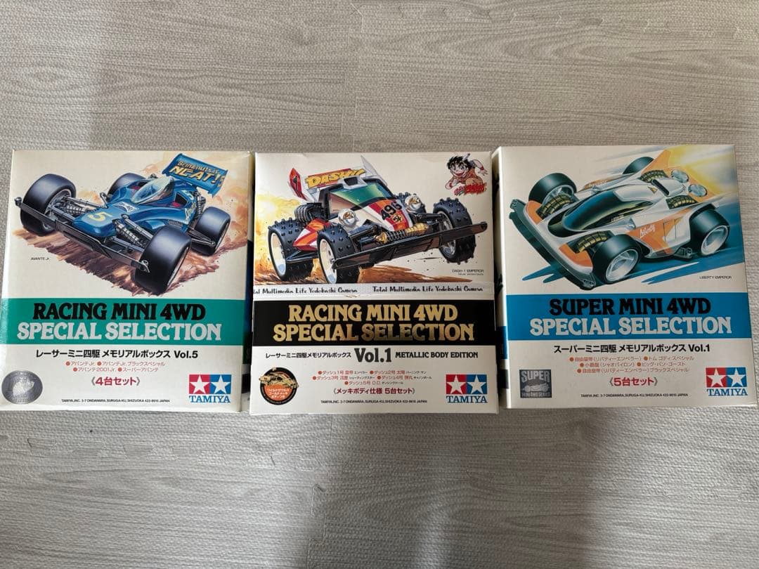 ミニ四駆メモリアルボックス　3個セット Amazon | タミヤ レーサーミニ四駆メモリアルボックス Vol.4 通販
