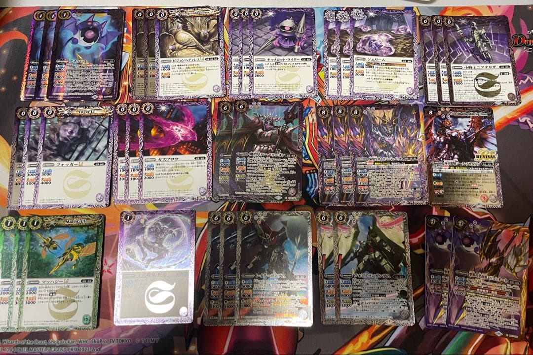 バトスピ引退品 まとめ売り バトルスピリッツ - メルカリ