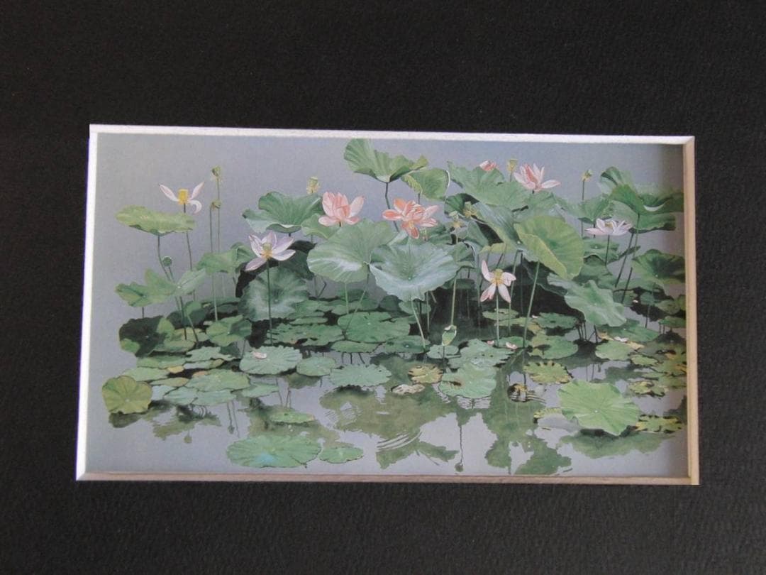 浜田泰介、【晩夏】、希少な額装用画集より、状態良好、新品額装付