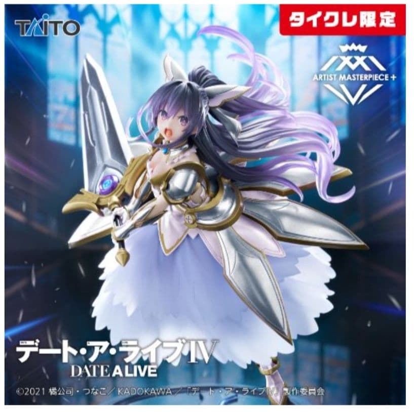 タイクレ限定）フィギュア17個セット フリーレン、初音ミク、時崎狂三