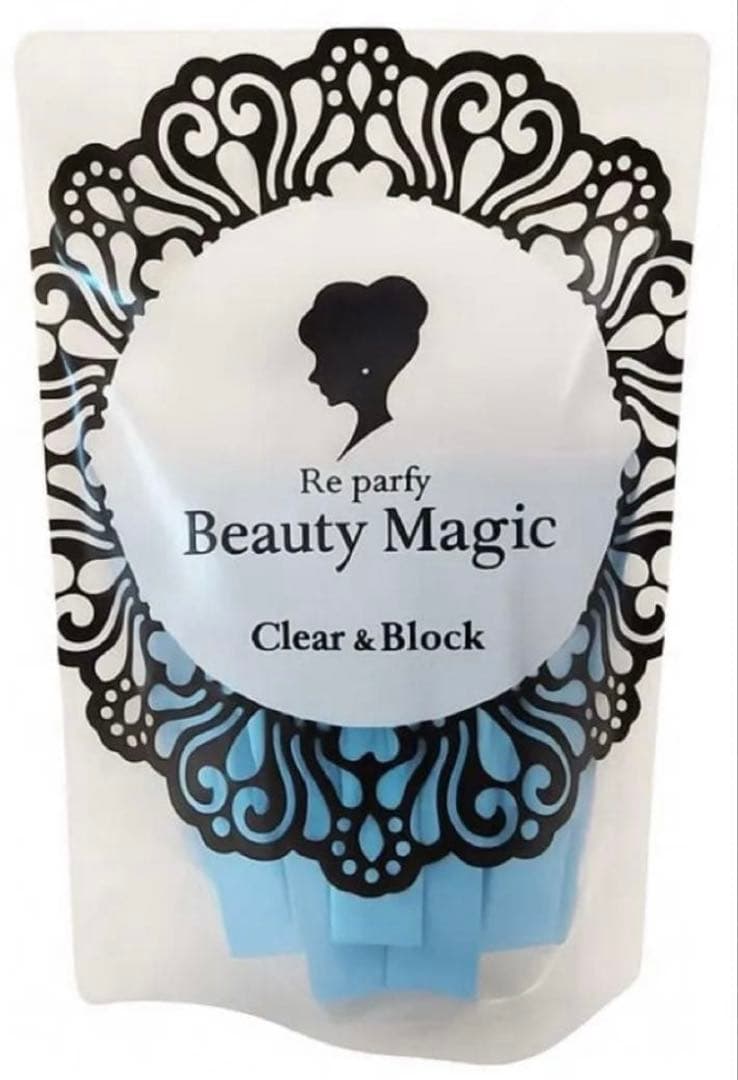 リパルフィ　ビューティマジック　ブロック　クリア　各4袋　合計8袋　セット
