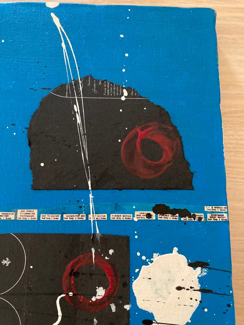 中川タマオ 「星の城」 - メルカリ