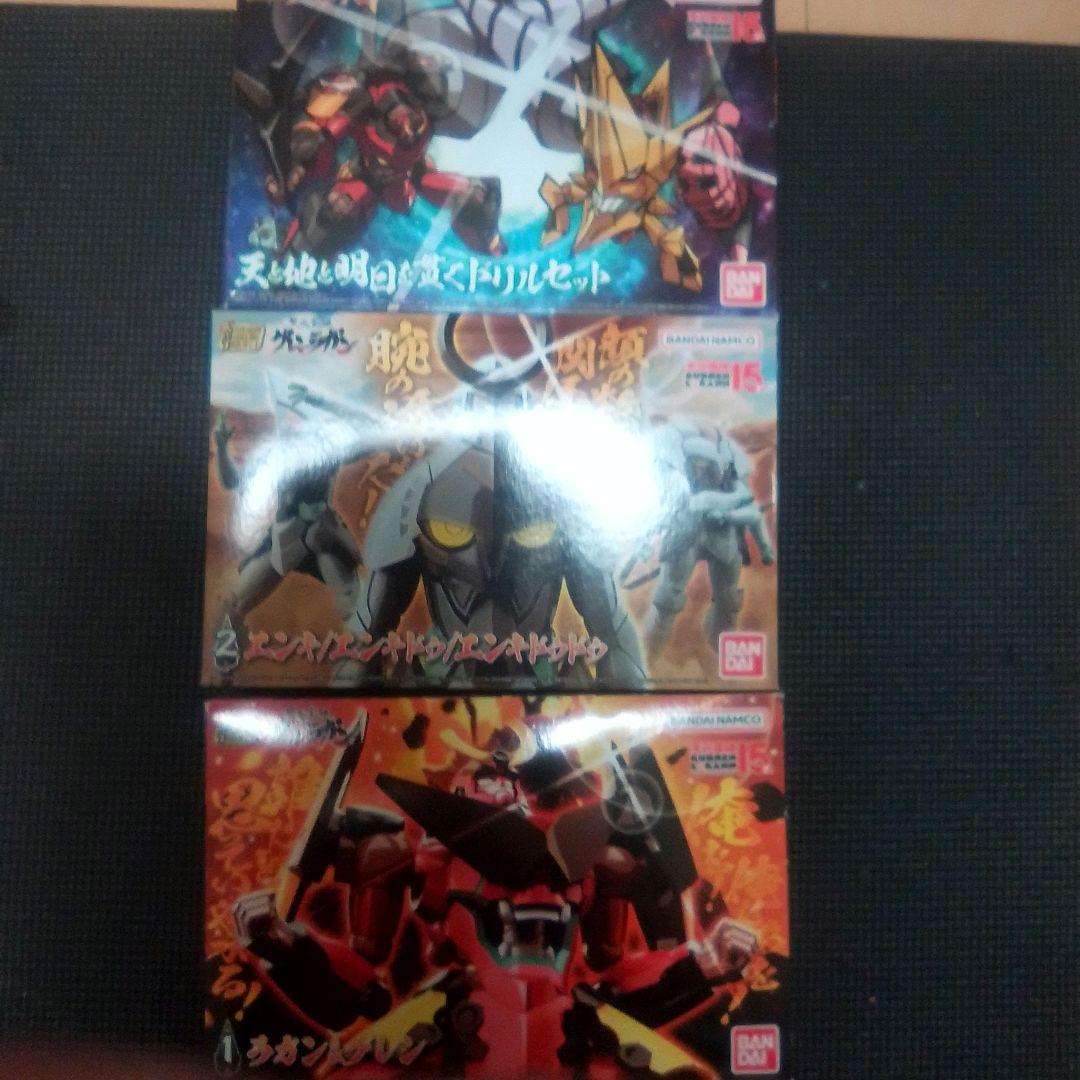 バンダイSMP グレンラガンシリーズ　３体セット