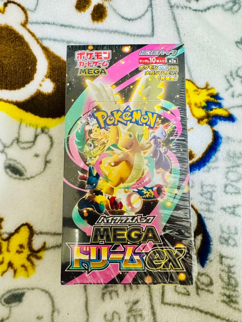 【新品未開封】シュリンク付 MEGAドリームex 1box