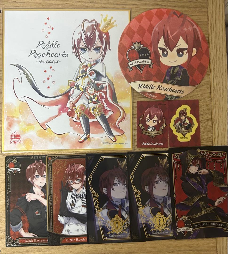ツイステ リドル・ローズハート まとめ売り - メルカリ