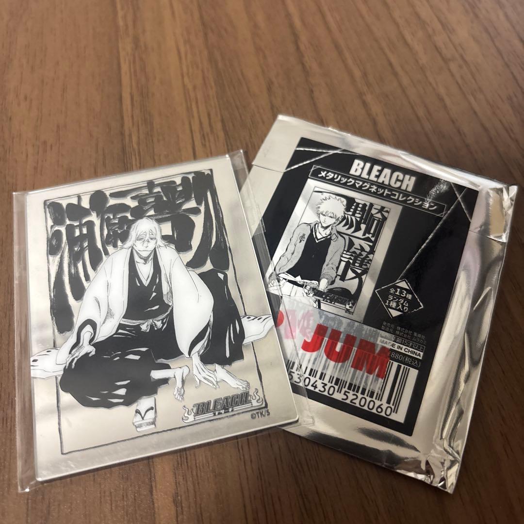 BLEACH メタリックマグネットコレクション - メルカリ