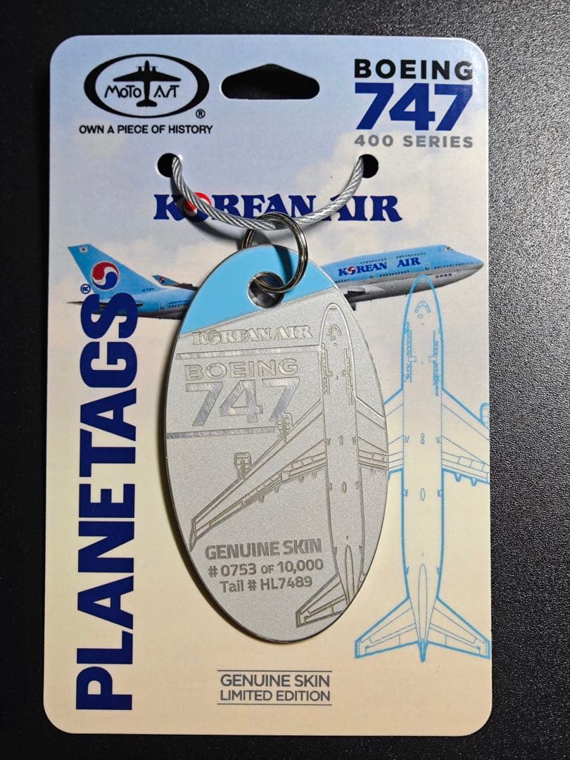 大韓航空 Planetags B747-400