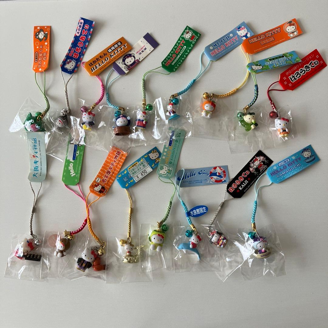 ハローキティ ご当地　ストラップ　キーホルダー　17コ　まとめ売り