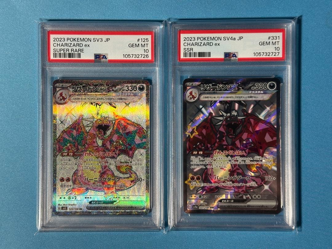 ガンダムカードゲーム 予期せぬ出来事 パラレル ラクス ARS10