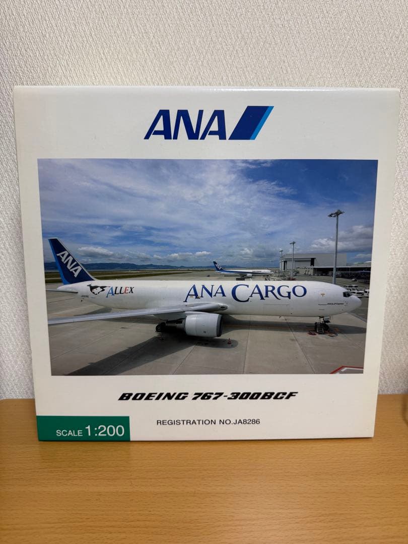 航空機・ヘリコプター ANA Cargo Boeing 767-300BCF 1/200