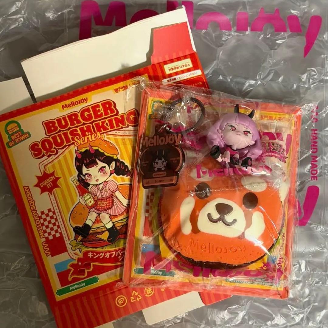 Mellojoyキングオブバーガーシークレット