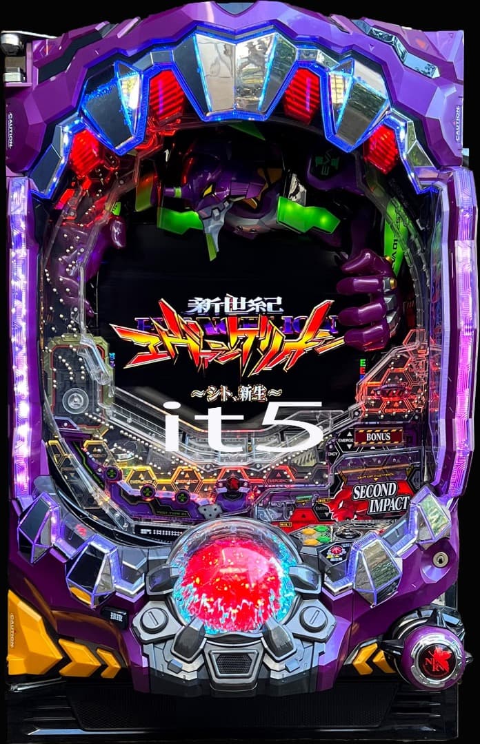 ■□BISTY 新世紀エヴァンゲリオン～シト、新生～ ᔕᗩᑎᗪᔕIᗪE様□■ Yahoo!オークション - 最安価 実機 パチンコ P新世紀エヴァンゲリオン