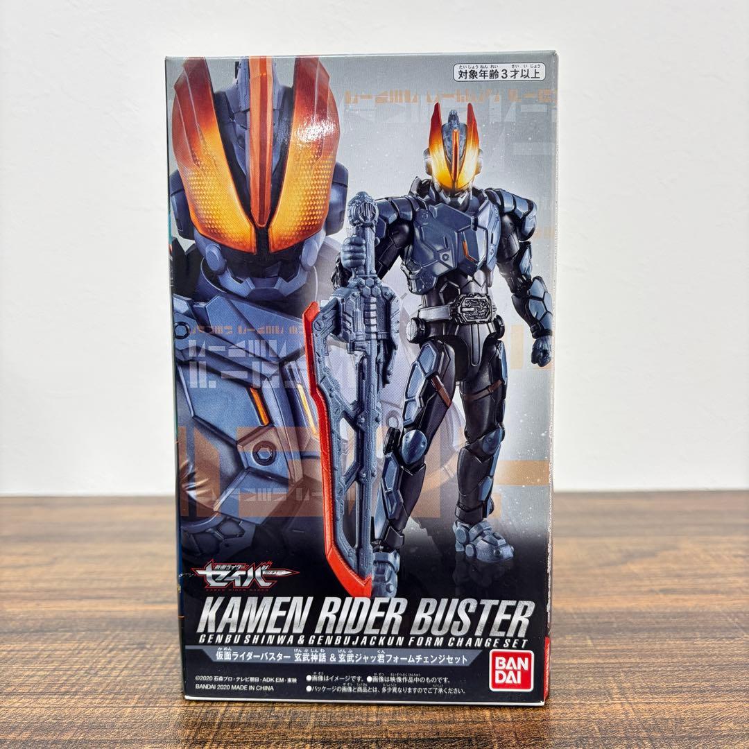 美品】RKF ライダーキックスフィギュア 仮面ライダーセイバー 9種