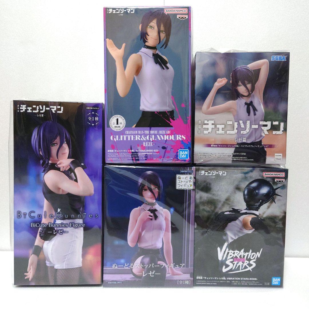 劇場版『チェンソーマンレゼ篇』レゼ・BOMBフィギュア５点セット