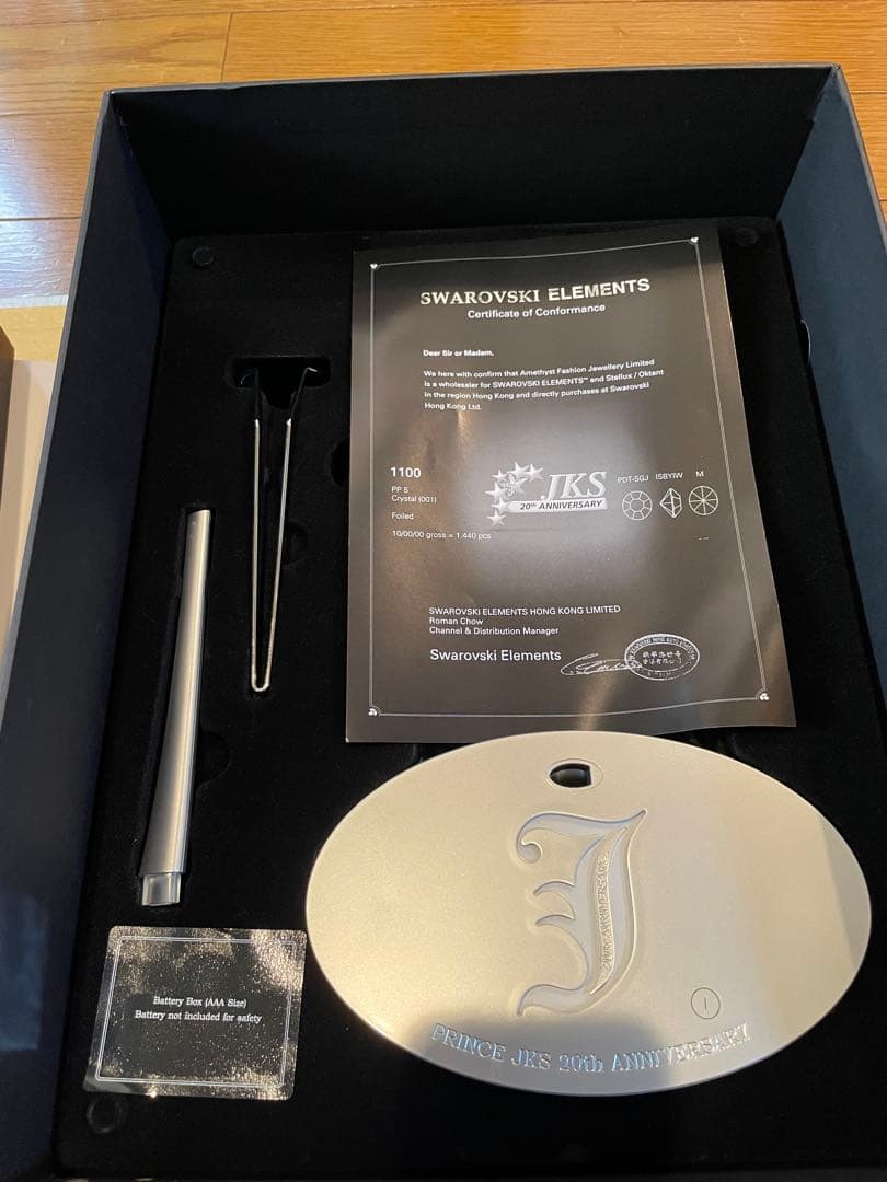 チャン・グンソク 20周年記念 フィギュア - メルカリ