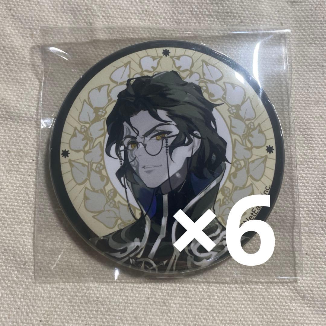 第五人格 白黒無常 缶バッジ6個