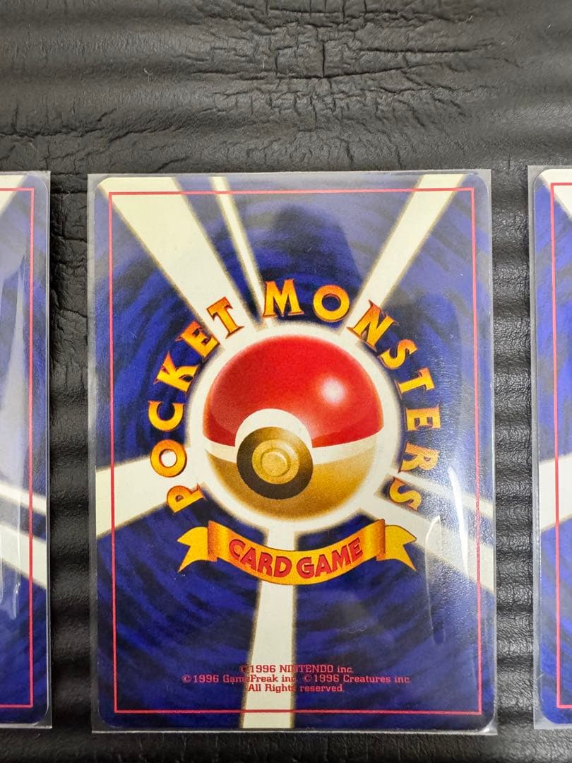 極美品〜美品】ポケモンカード 旧裏 サンダー ファイヤー フリーザー