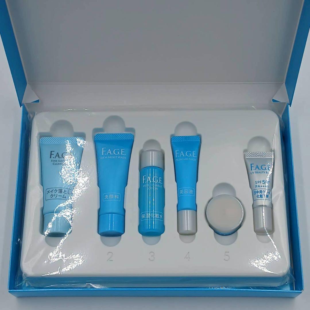 F.A.G.E. エファージュ スキンケア トライアルセット 5点 - メルカリ