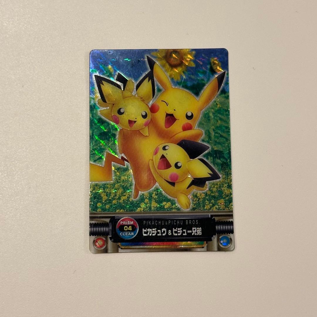 ポケモン カードダス プリズムクリア ピカチュウ&ピチュー兄弟