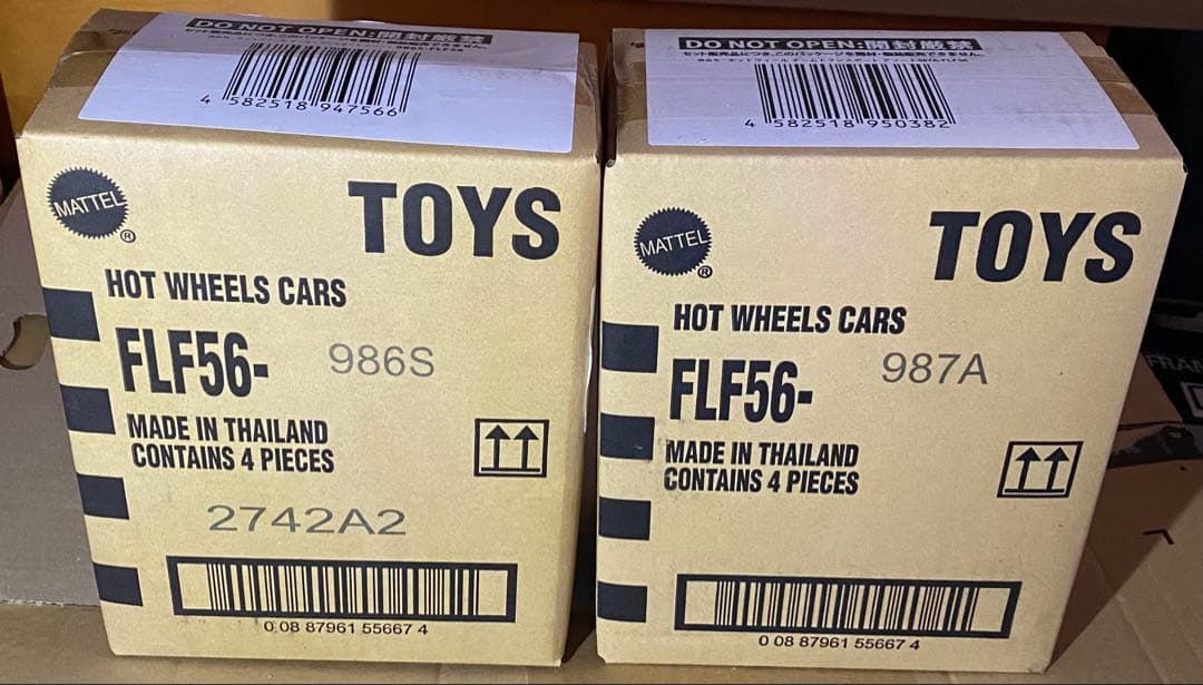 新品未開封　ホットウィール　チームトランスポート　　セット