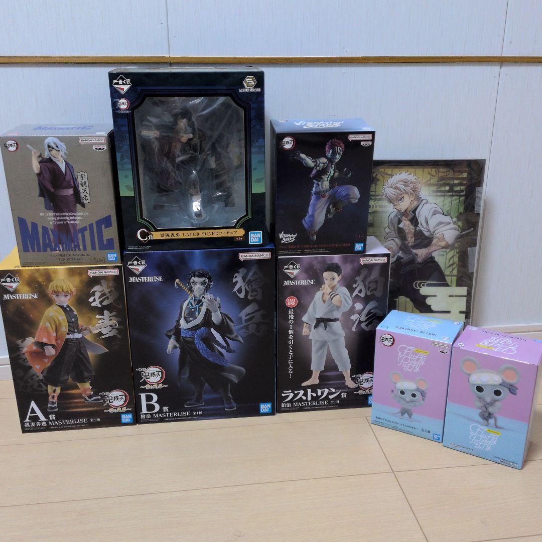 鬼滅の刃まとめ売り。