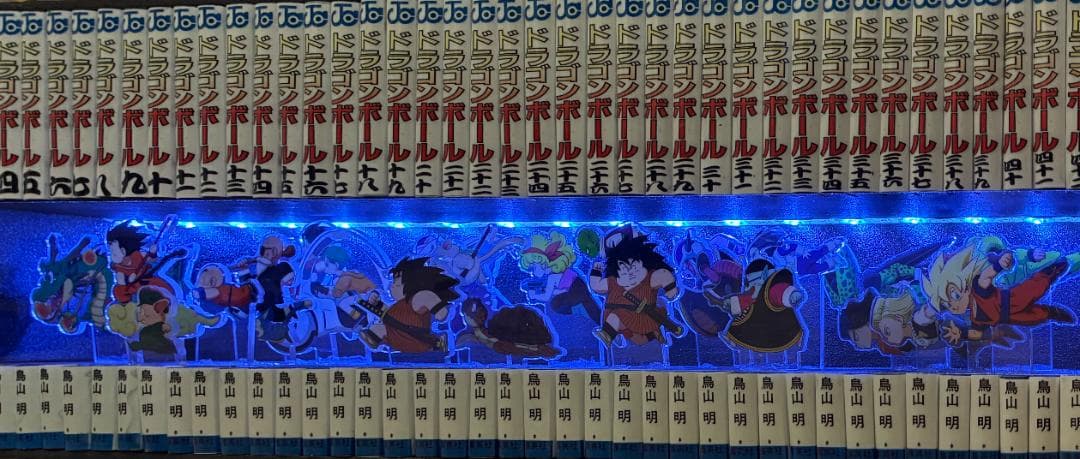 ドラゴンボール 一番くじ 背表紙　アクリルスタンド＋LEDディスプレイケース