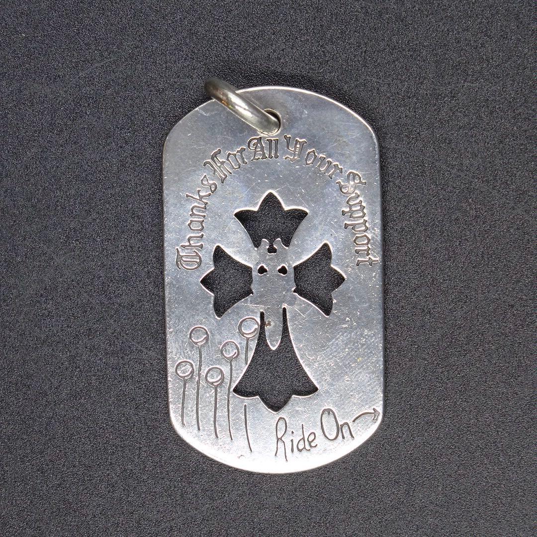 クロムハーツ　青山限定 ラージドッグタグ