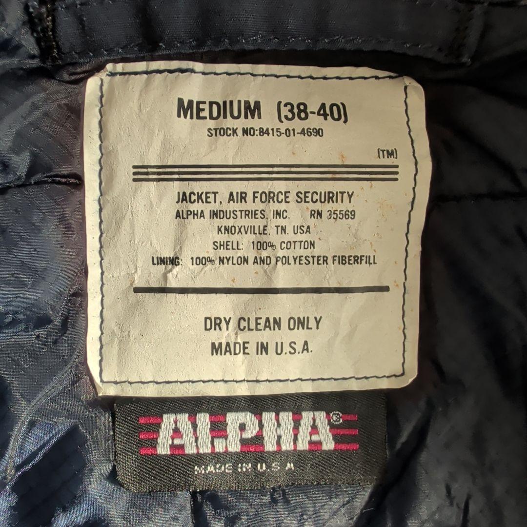 80s ALPHA アルファ セキュリティジャケット A-2 USA製 短丈 - メルカリ